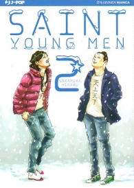 Fumetto - Saint young men  n.2